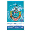 Purina ONE +Plus Dry Cat Food, Urinary Tract Formula Chicken - 3 kg Bag 🍁 All In One Marketplace Canada