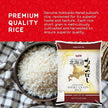 Shirakiku Hokkaido Nanatsuboshi Japanese Short Grain Rice (5KG)
