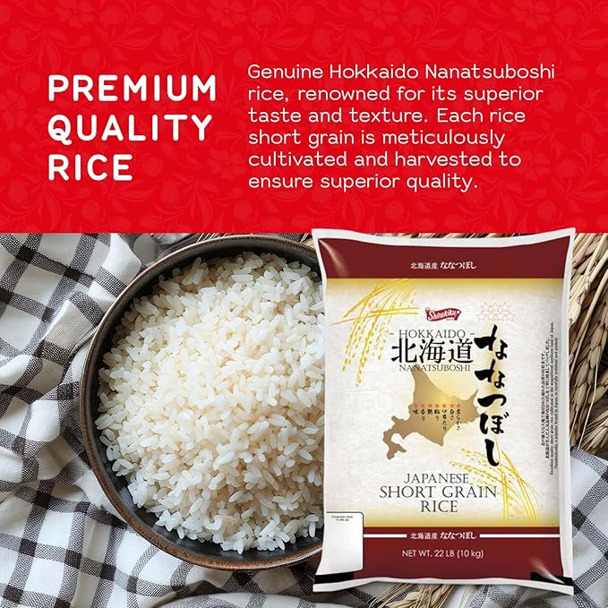 Shirakiku Hokkaido Nanatsuboshi Japanese Short Grain Rice (5KG)