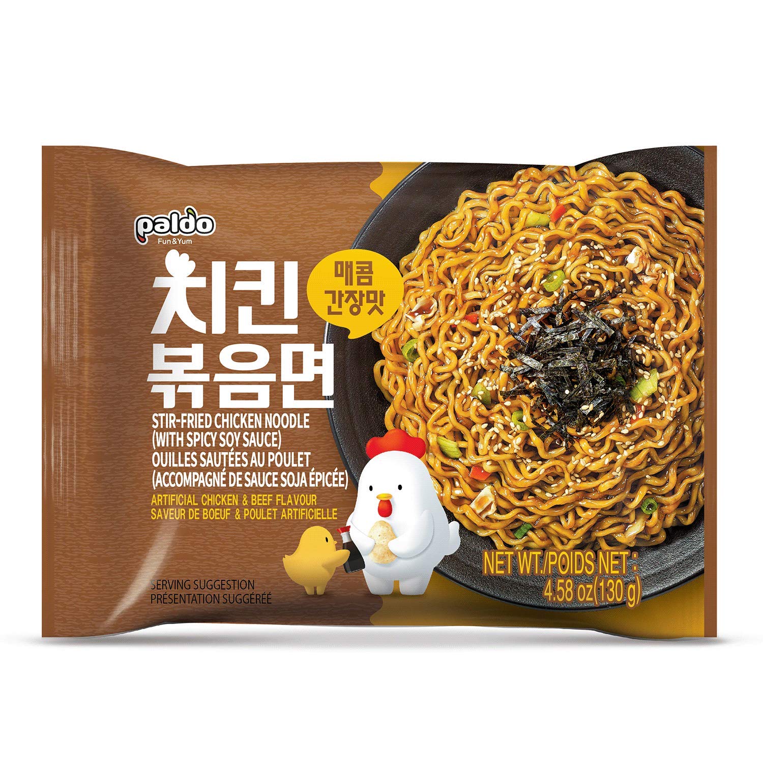 Paldo Stir-Fried Chicken Noodle with Spicy Soy Sauce