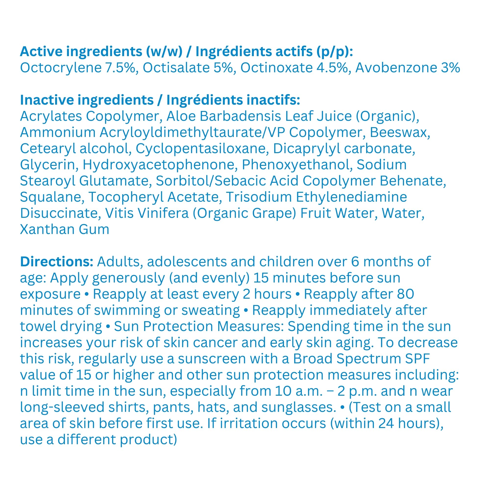 Sunzone | SUNSCREEN SPF 50+ Ultra Lotion | Broad Spectrum UVA/UVB Protection | Light, Non-Greasy, Water resistant (80 minutes) | Fragrance Free | 1L Bottle with pump | MADE IN CANADA 🍁 All In One Marketplace Canada