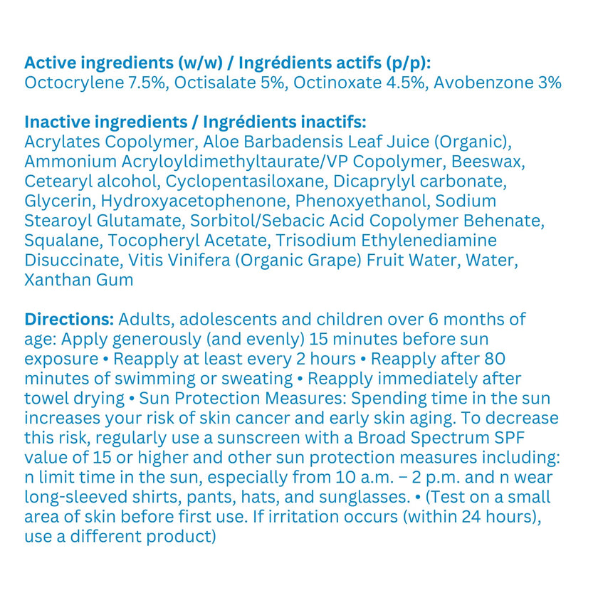 Sunzone | SUNSCREEN SPF 50+ Ultra Lotion | Broad Spectrum UVA/UVB Protection | Light, Non-Greasy, Water resistant (80 minutes) | Fragrance Free | 1L Bottle with pump | MADE IN CANADA 🍁 All In One Marketplace Canada