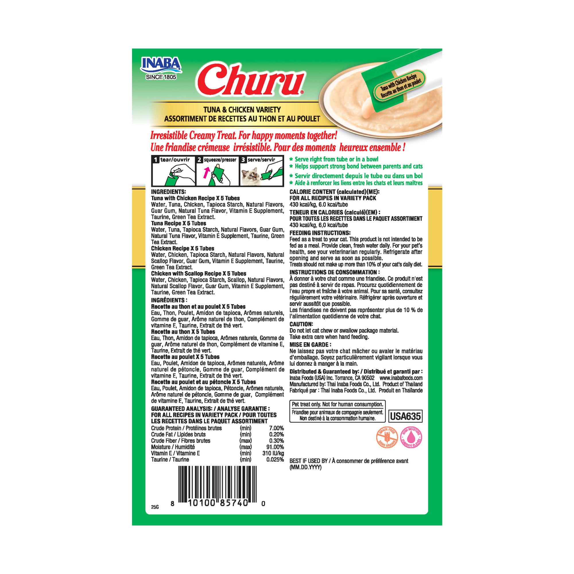 INABA Churu Cat Treats, Lickable, Squeezable Creamy Purée Cat Treat with Green Tea Extract & Taurine, 14g Each Tube, 20 Tubes, Tuna & Chicken Variety 🍁 All In One Marketplace Canada