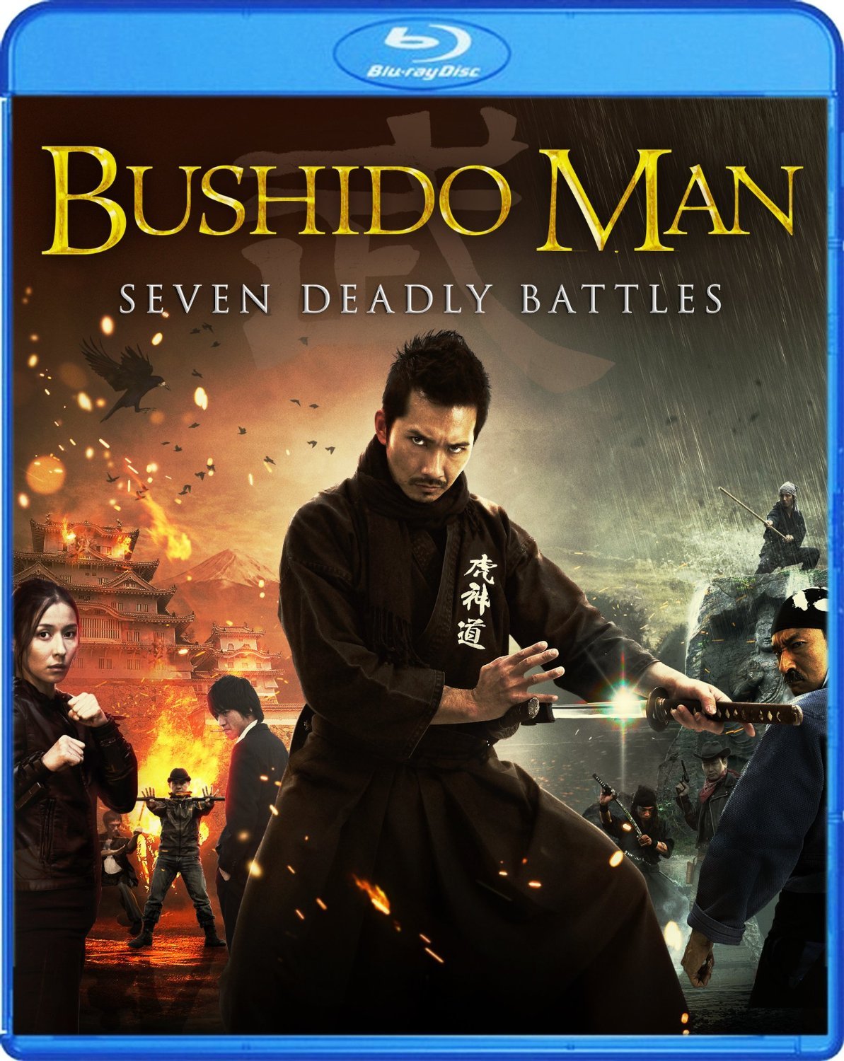 Bushido Man: Seven Deadly Battles
