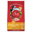 Purina ONE Dry Dog Food, Microbiome Balance Chicken & Rice - 14 kg Bag (1 Pack) 🍁 All In One Marketplace Canada