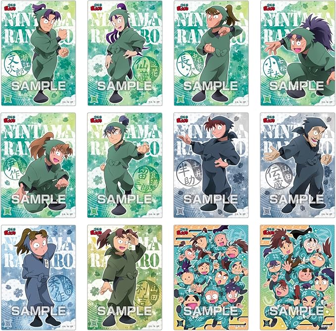 ENSKY Nintama Rantaro Clear Card Collection