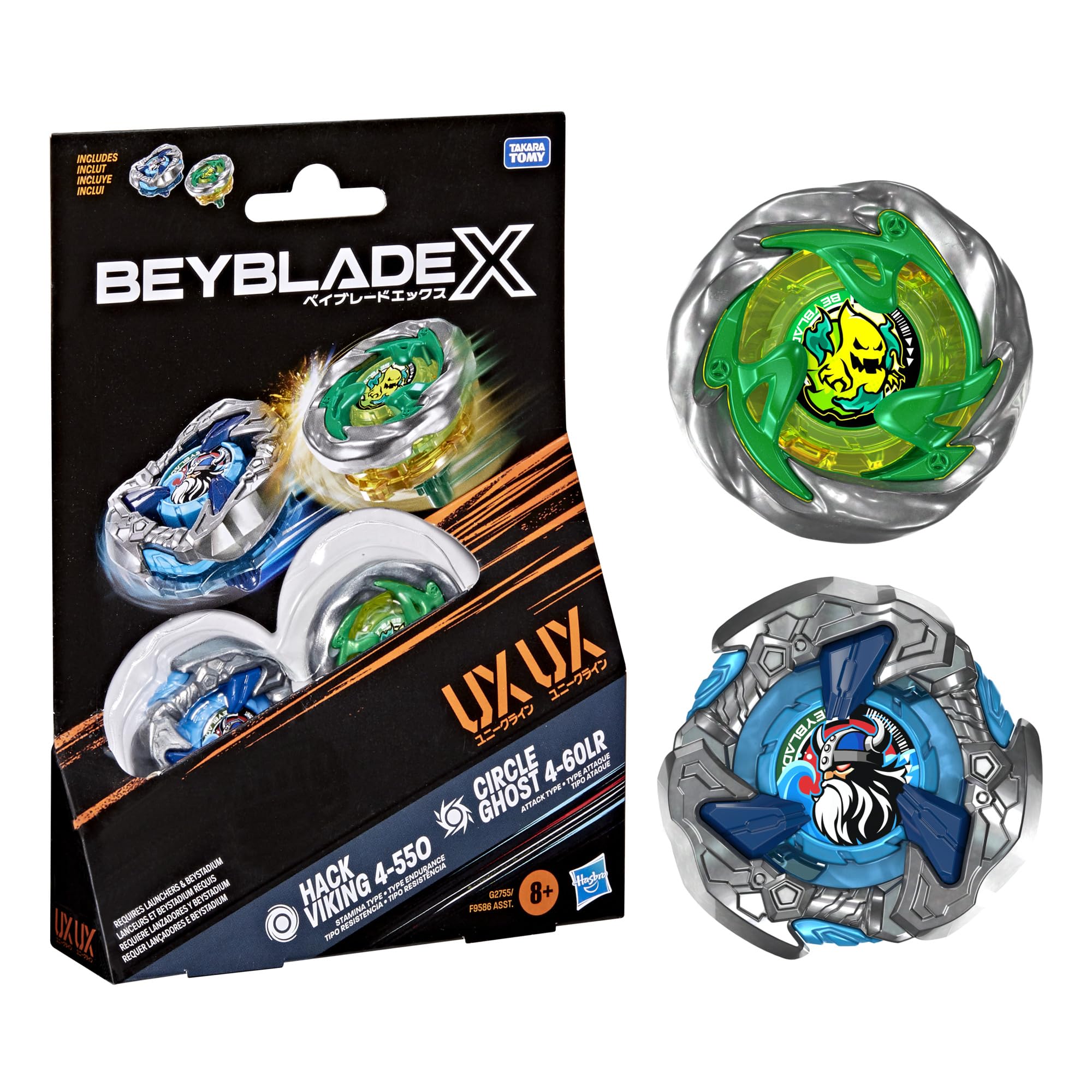 Beyblade X Circle Ghost 4-60LR UX & Hack Viking 4-55O UX Takara Tomy Dual Pack Set with 2 Right-Spinning Tops, Battling Tops Game Toys, Ages 8+ 🍁 All In One Marketplace Canada
