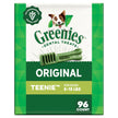 Greenies Adult Dog Treats, 765g 🍁 All In One Marketplace Canada