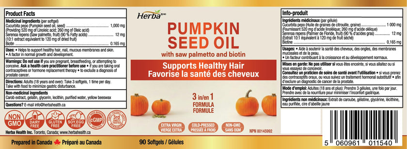 Herba Pumpkin Seed Oil Capsules for Hair - 90 Softgels | 3 in 1 with Saw Palmetto and Biotin | Cold Pressed, Extra Virgin, and Non GMO | Made in Canada 🍁 All In One Marketplace Canada
