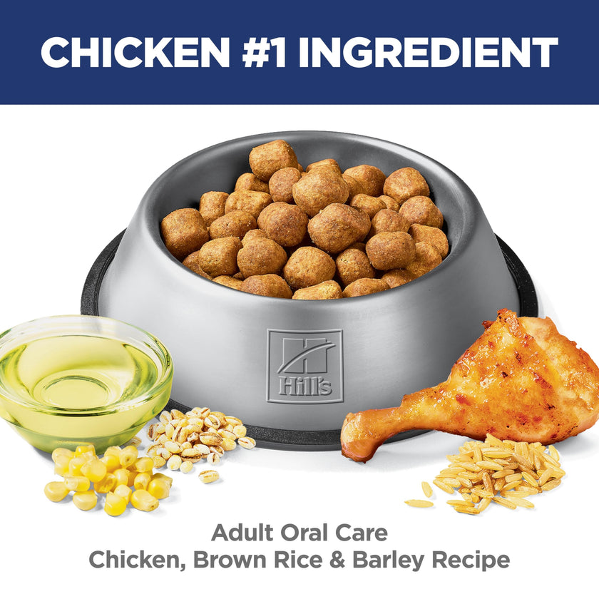 Hill's Science Diet Adult Oral Care Chicken, Rice & Barley Recipe Dry Dog Food 6.8 kg Bag 🍁 All In One Marketplace Canada
