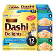 INABA Dashi Delights for Cats, 70 gram Cup, 12 Cups Total, Seafood Variety 🍁 All In One Marketplace Canada
