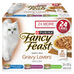Fancy Feast Gravy Lovers Wet Cat Food, Variety Pack 85 g Can (24 Pack) 🍁 All In One Marketplace Canada