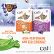 Catit Go Natural Pea Husk Clumping Cat Litter, Tofu, Lavender, 14 L, Dust Free & Lightweight Cat Litter, Easy to Scoop, Litiere Pour Chat 🍁 All In One Marketplace Canada