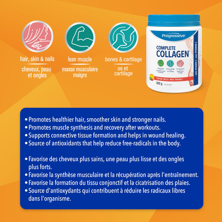 Progressive Complete Collagen Tropical Breeze, Canadian-Made, for Healthier Hair, Skin, Nails and Joints. Grass-Fed Non-GMO with Antioxidants, Hydrolyzed with Vitamin C for Best Absorption, 500 g 🍁 All In One Marketplace Canada