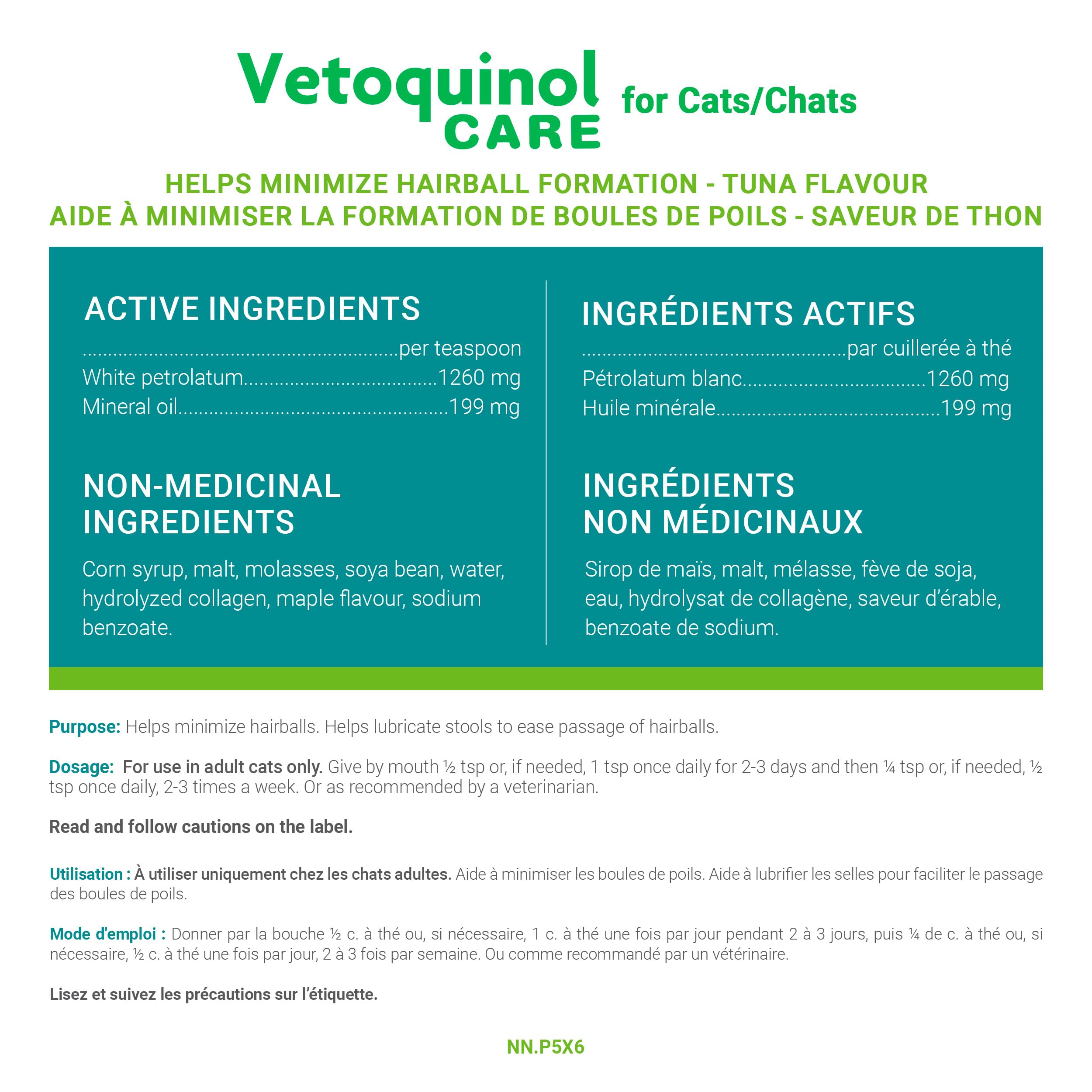 Vetoquinol Hairball-EZ – Veterinary Health Product – Helps Minimize Hairballs in Cats (Tuna) 🍁 All In One Marketplace Canada