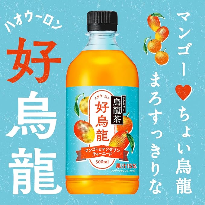 Suntory Oolong Tea Mango & Mandarin Orange (500ML) [Best Before Date: 2026.07]