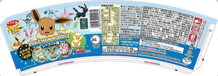 Sapporo Ichiban Pokémon Noodle Seafood (37G) [Best Before Date: 2026.07.03]