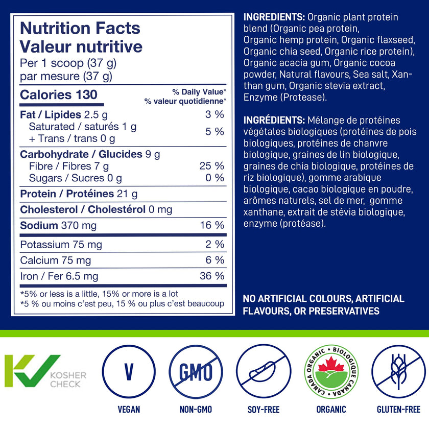 LEANFIT ORGANIC PLANT-BASED PROTEIN, Natural Chocolate - Vegan, Soy Free, Gluten Free, Dairy Free, Sugar Free - 21g Protein, 40 Servings, 1.5kg Bag 🍁 All In One Marketplace Canada