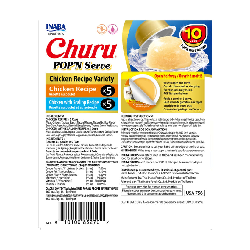 INABA Churu Pop'N Serve Jelly Cat Treat with Vitamin E & Taurine, 34 gram Cup, 10 Cups, Chicken Variety 🍁 All In One Marketplace Canada