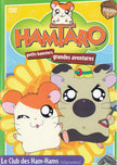 Hamtaro-Le Club Des...1-5