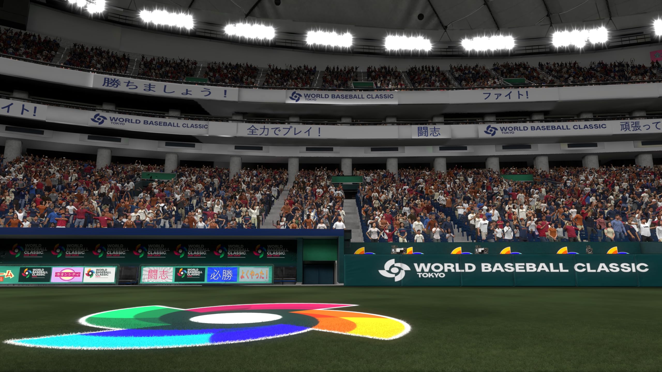 MLB® The Show 26 – PlayStation 5 🍁 All In One Marketplace Canada