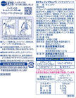 Morinaga Hi-Chew Assorted Fruits