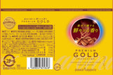 Pokka Sapporo Aromax Premium Gold Coffee (170G) [Best Before Date: 2024.08]