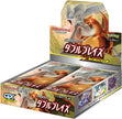 Pokémon TCG Japanese - Double Blaze - Booster Box