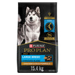 Purina Pro Plan Large Breed Dry Dog Food, Shredded Blend, Chicken & Rice 15.4kg 🍁 All In One Marketplace Canada
