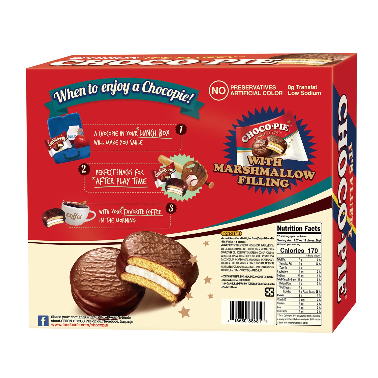 Orion Choco Pie