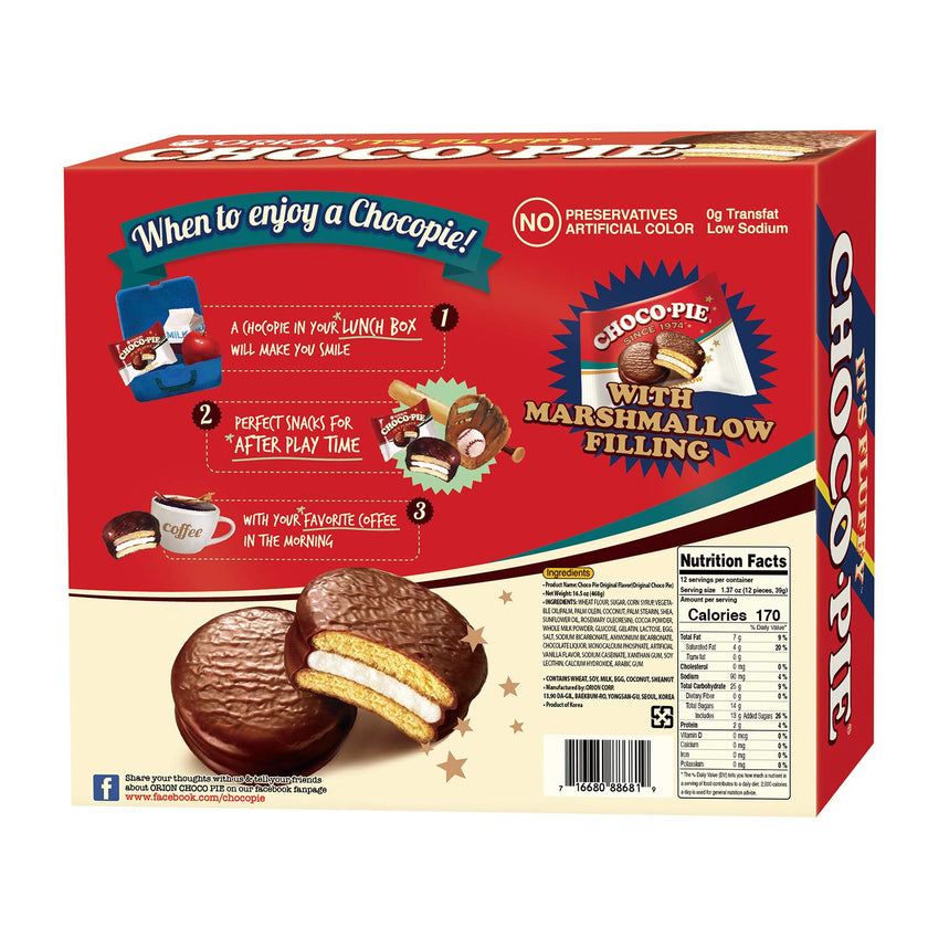Orion Choco Pie