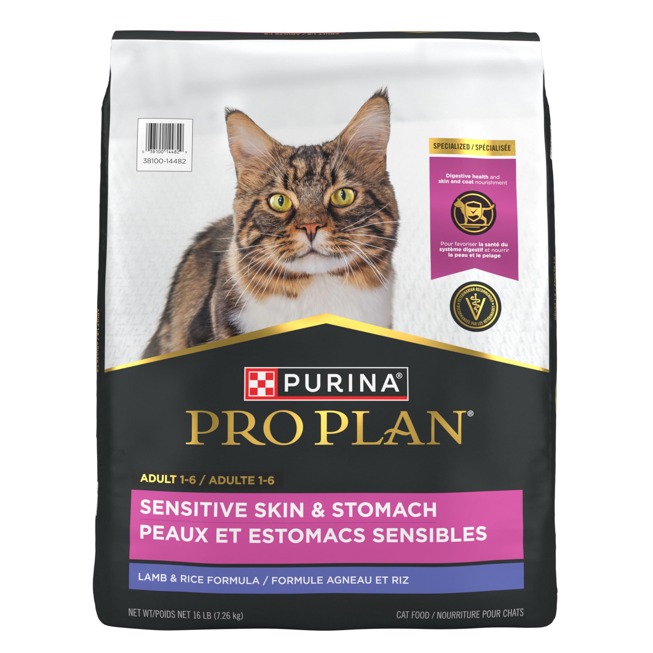 Purina Pro Plan Dry Cat Food Focus, Adult Sensitive Skin/Stomach Lamb and Rice Formula, 16-Pound Bag, Pack of 1 🍁 All In One Marketplace Canada