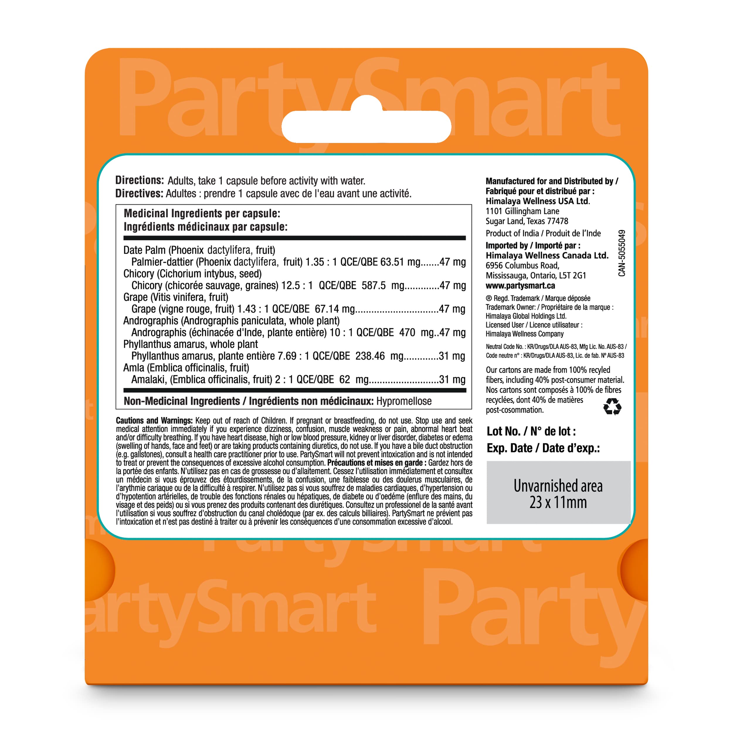 Himalaya PartySmart, 12 Vegetarian Capsules, Provides Antioxidants, Non-GMO, Plant-based, 250 mg, 1 Pack 🍁 All In One Marketplace Canada