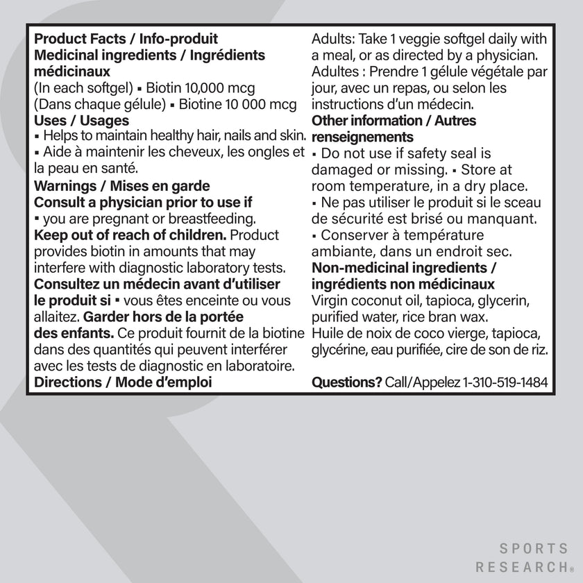 Sports Research® Max Strength Vegan Biotin 10,000mcg with Organic Coconut Oil - Helps to Maintain Healthy Hair, Nails and Skin - Great for Women & Men - 120 Veggie Softgels 🍁 All In One Marketplace Canada
