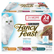 Fancy Feast Wet Cat Food, Pate Assorted Variety Pack 3 Flavours - 85 g Can (24 Pack) 🍁 All In One Marketplace Canada