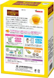 Yamamoto Kanpo Corn Silk Tea (160G)