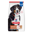 Hill's Science Diet Adult Large Breed Lamb Meal & Brown Rice Recipe Dry Dog Food 14.9 kg Bag 🍁 All In One Marketplace Canada