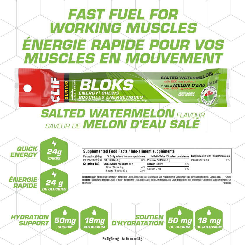 CLIF BLOKS Energy Chews, Salted Watermelon flavour, Gluten Free, Organic, No Artificial Flavours, 60 g (Pack of 18) 🍁 All In One Marketplace Canada