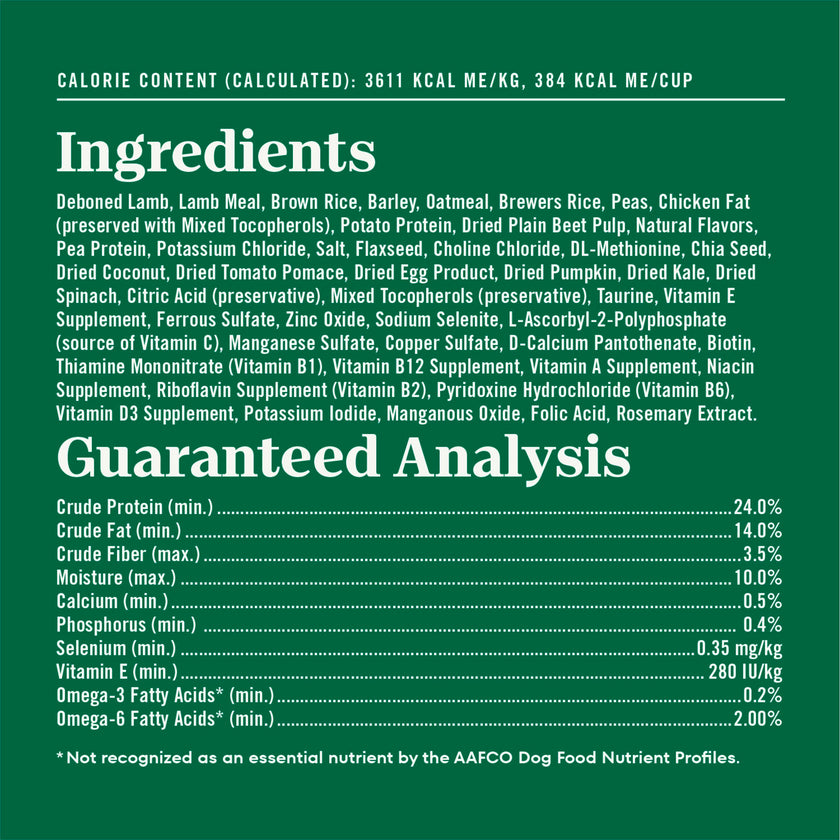 Nutro Natural Choice Adult Dry Dog Food, Lamb Flavour, 2.27kg 🍁 All In One Marketplace Canada