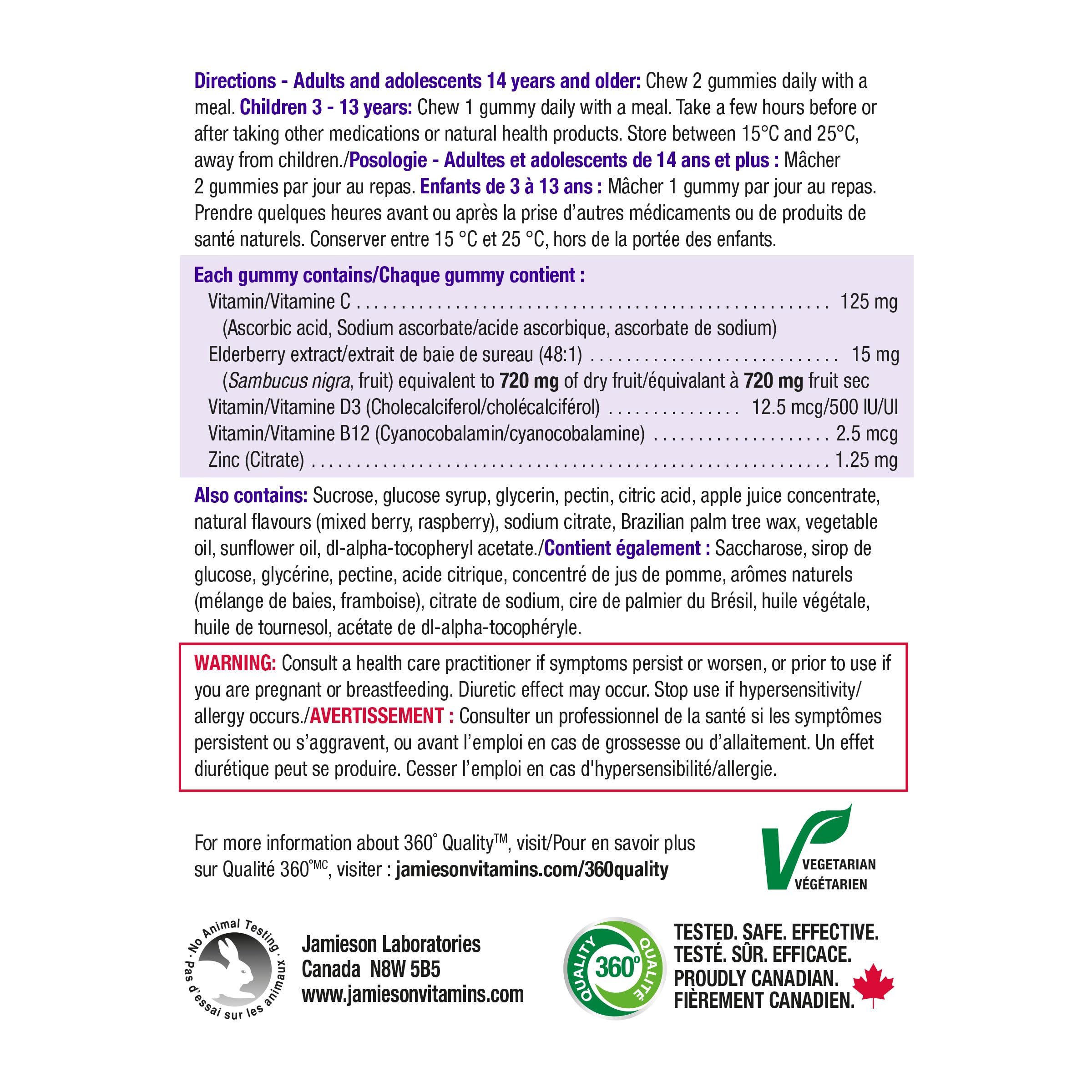 Jamieson Vitamin C + Immune Shield, 60 Gummies, Natural Elderberry Flavour. With Elderberry and Zinc. Supports Immune Health, Relieves Early Cold Symptoms, Family Friendly (3+) 🍁 All In One Marketplace Canada