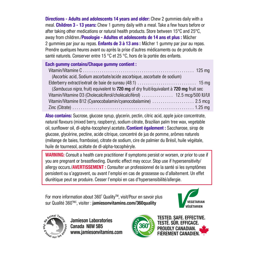 Jamieson Vitamin C + Immune Shield, 60 Gummies, Natural Elderberry Flavour. With Elderberry and Zinc. Supports Immune Health, Relieves Early Cold Symptoms, Family Friendly (3+) 🍁 All In One Marketplace Canada