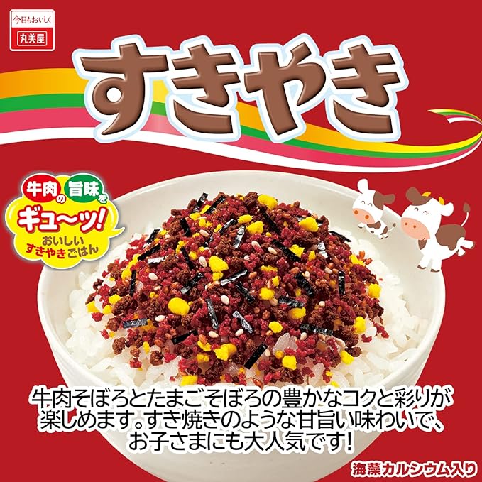 Marumiya Sukiyaki Furikake (34G) [Best Before Date: 2026.09.05]