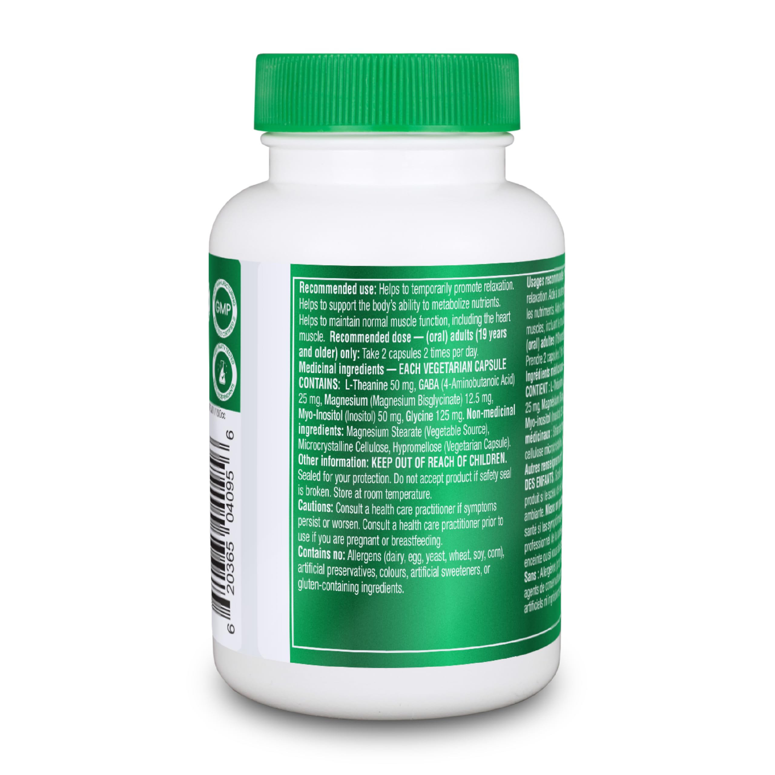 Organika Canadian-Made Mind Calm- with Magnesium Bisglycinate, L-Theanine, GABA, Inositol- Promotes Relaxation and Calm without Drowsiness- 120vcaps 🍁 All In One Marketplace Canada