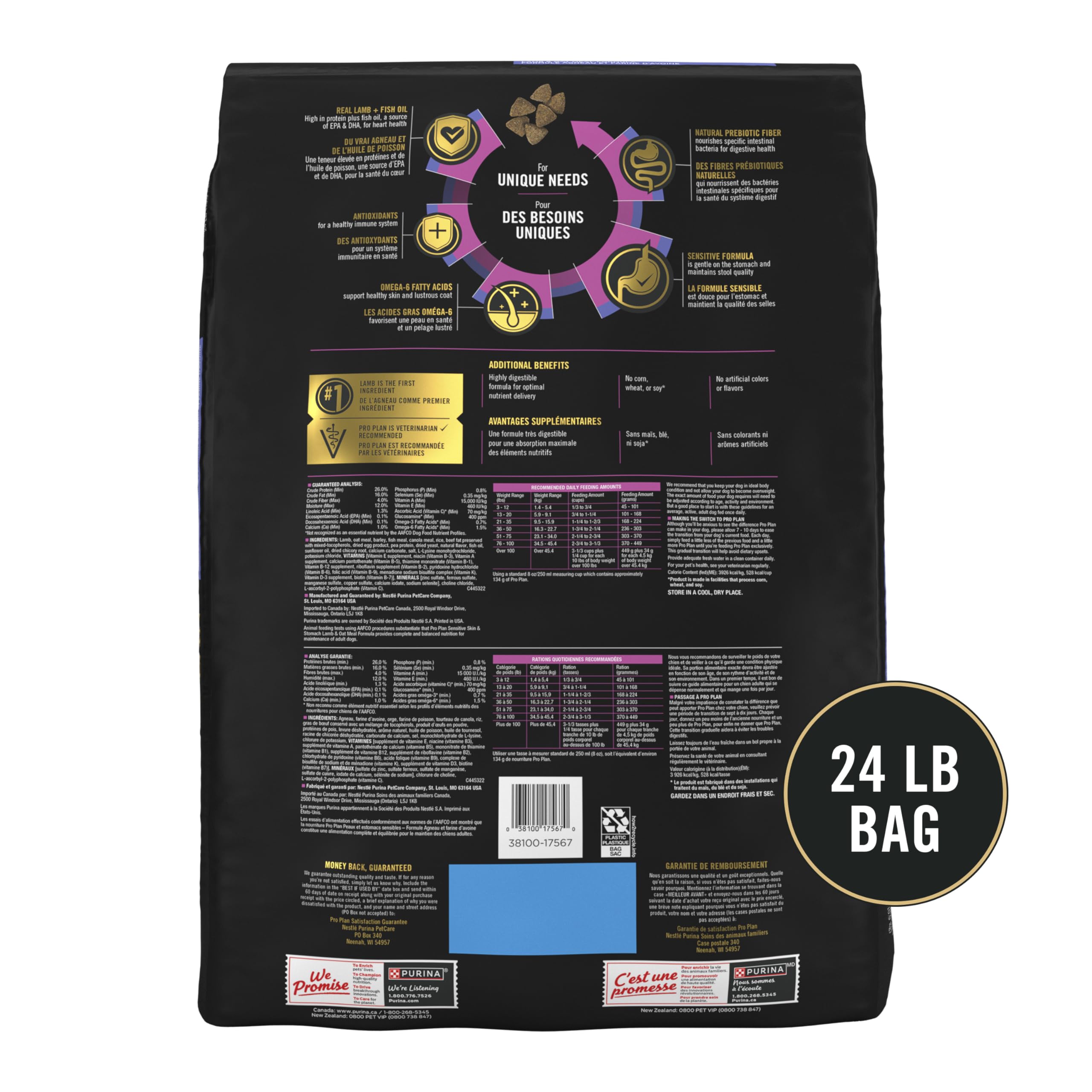 Purina Pro Plan Dry Dog Food, Focus, Adult Sensitive Skin & Stomach Lamb & Oat Meal Formula, 24-Pound Bag, Pack of 1 🍁 All In One Marketplace Canada