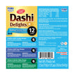 INABA Dashi Delights for Cats, 70 gram Cup, 12 Cups Total, Seafood Variety 🍁 All In One Marketplace Canada
