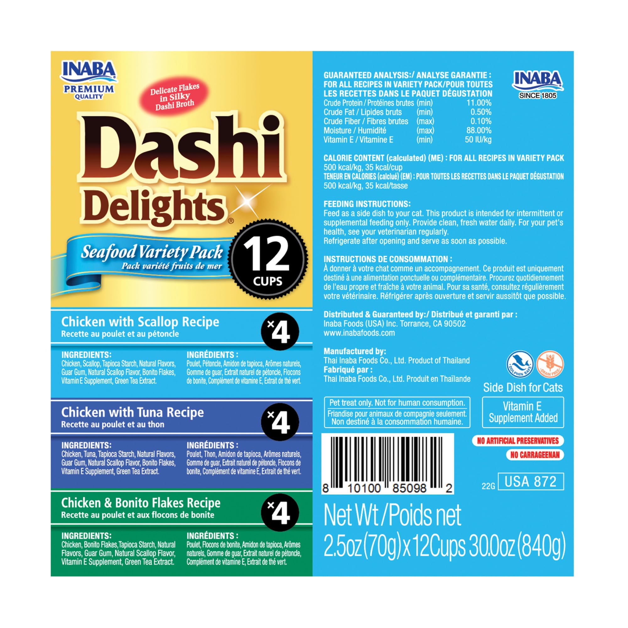 INABA Dashi Delights for Cats, 70 gram Cup, 12 Cups Total, Seafood Variety 🍁 All In One Marketplace Canada
