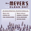 Mrs. Meyer's Clean Day Laundry Detergent, Lavender Scent, 1.8L (Packaging May Vary) 🍁 All In One Marketplace Canada