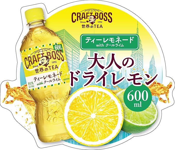 Suntory Craft Boss World Tea Lemonade with Cool Lime (600ML) [Best Before Date: 2025.12]