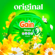 Gain Flings Laundry Detergent Pacs, 76 Count, Original Scent, with Odor Defense, concentrated laundry soap pacs 🍁 All In One Marketplace Canada