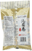J-Basket Nori Maki Arare Senbei Rice Cracker (142G) [Best Before Date: 2026.12.13]